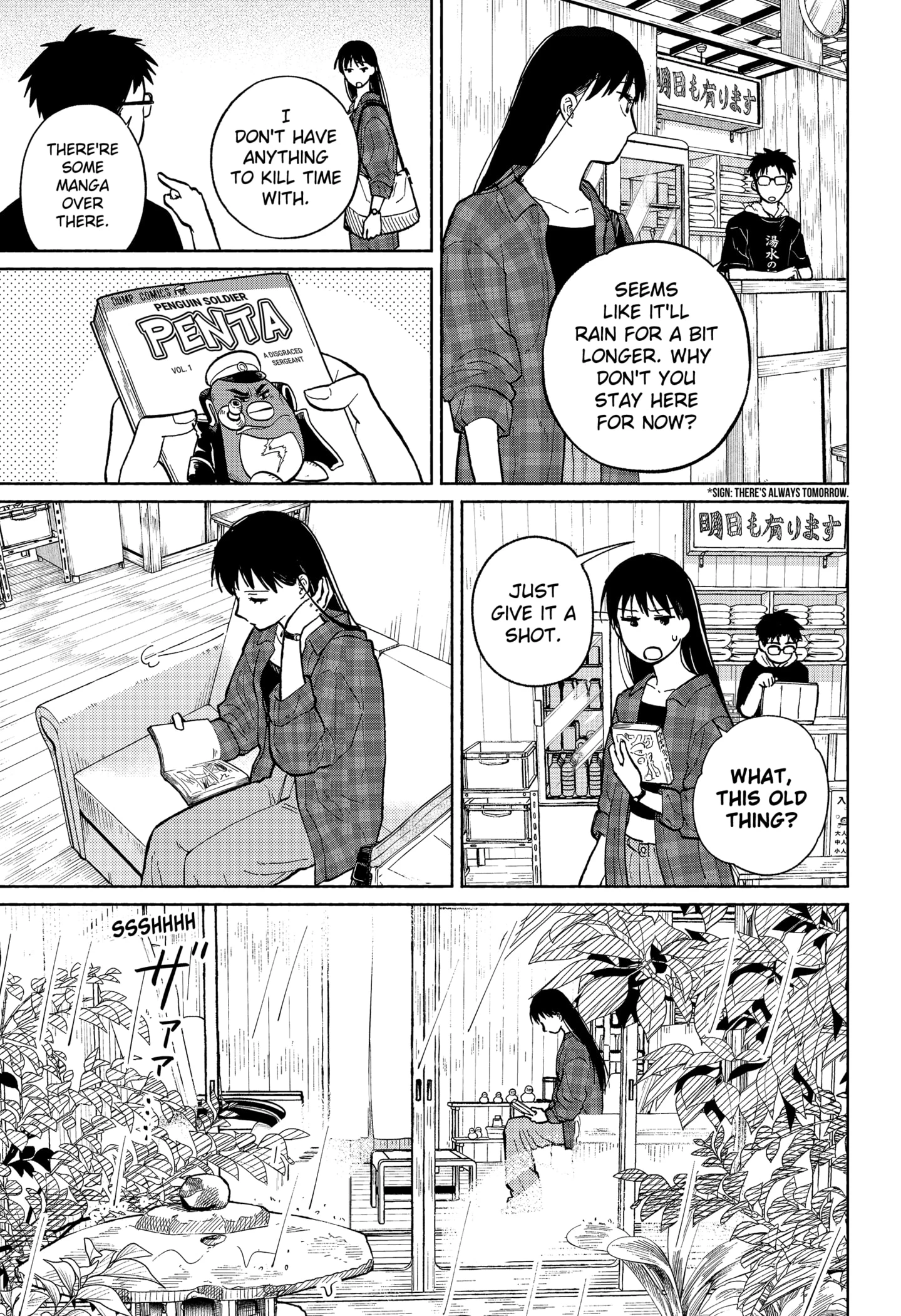 Read Home at the Horizon Manga Online