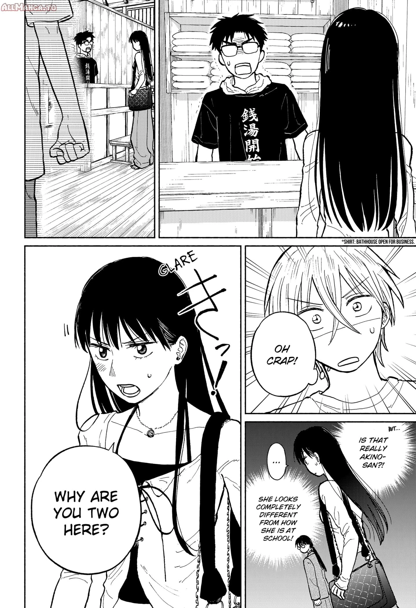 Read Home at the Horizon Manga Online