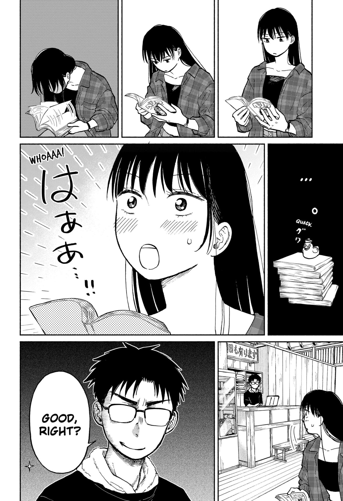Read Home at the Horizon Manga Online