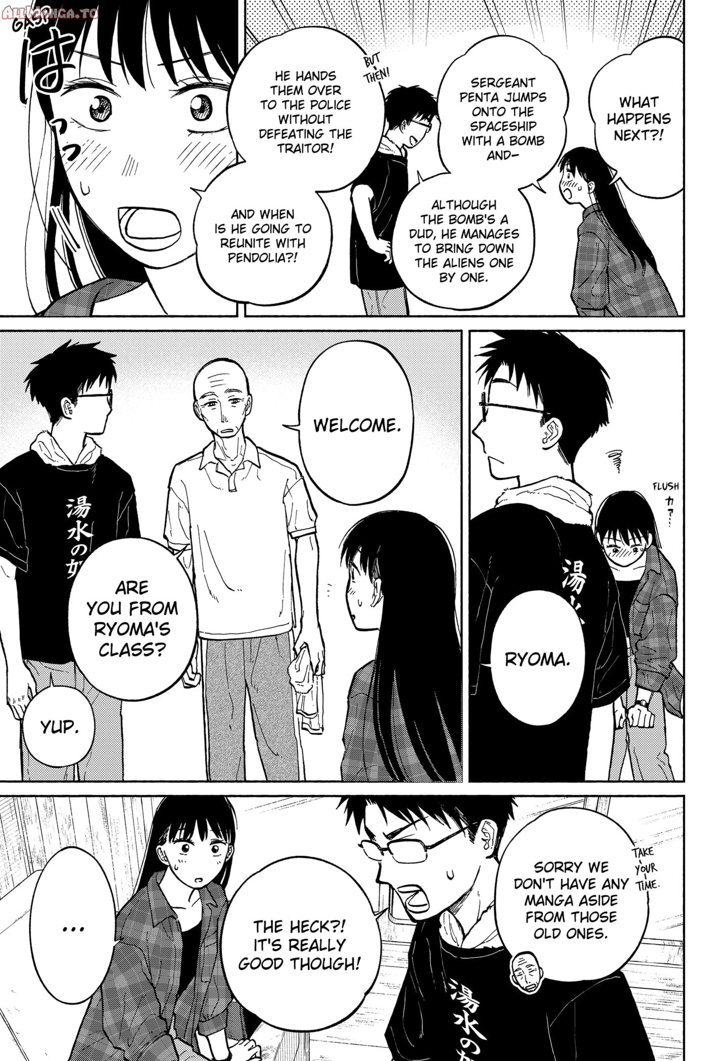 Read Home at the Horizon Manga Online