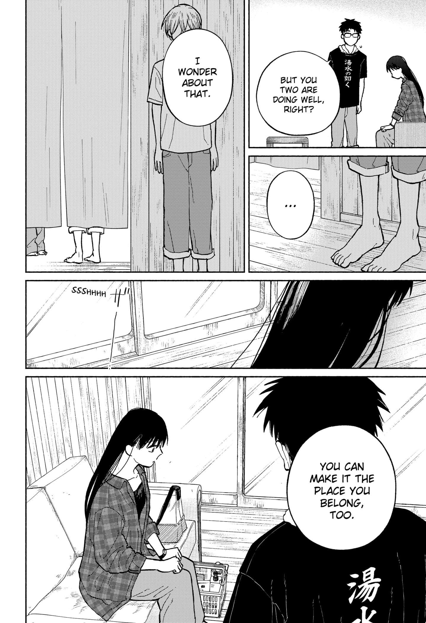 Read Home at the Horizon Manga Online