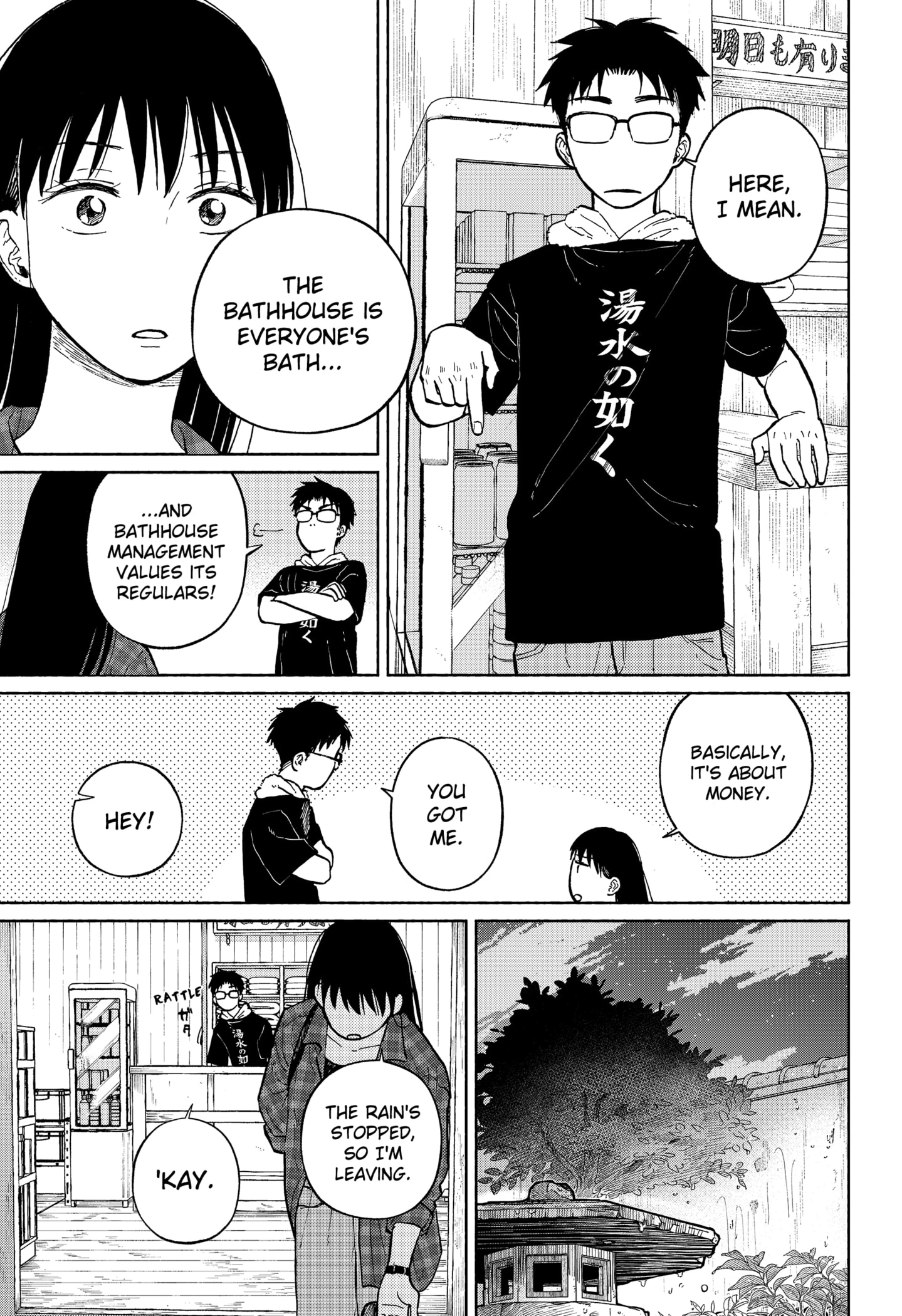 Read Home at the Horizon Manga Online