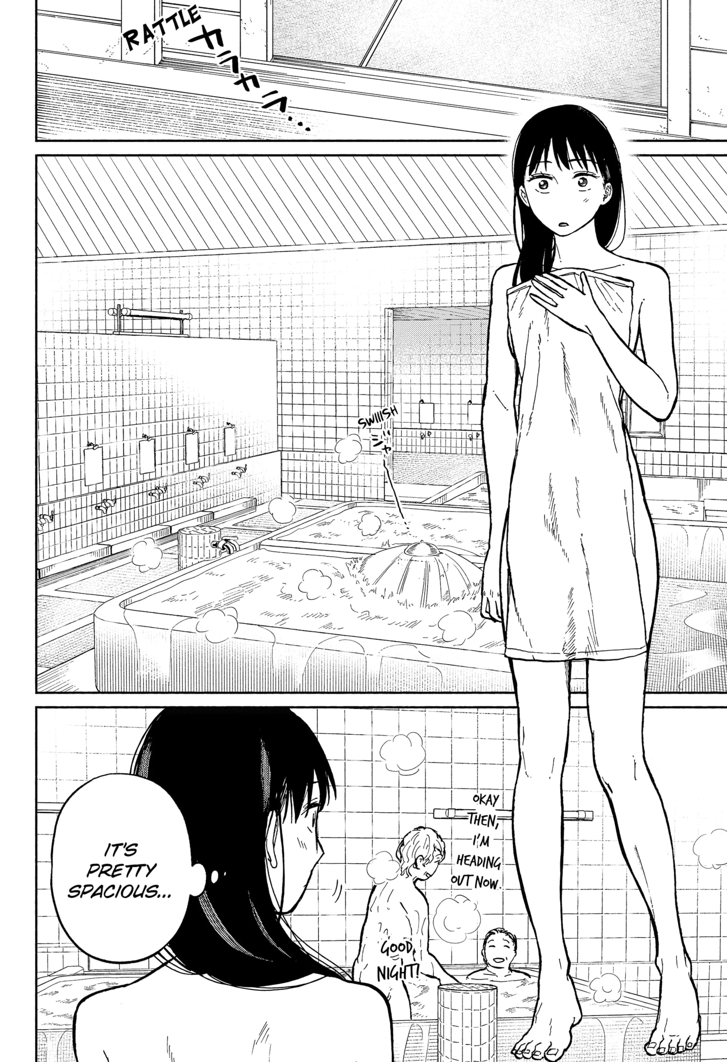Read Home at the Horizon Manga Online