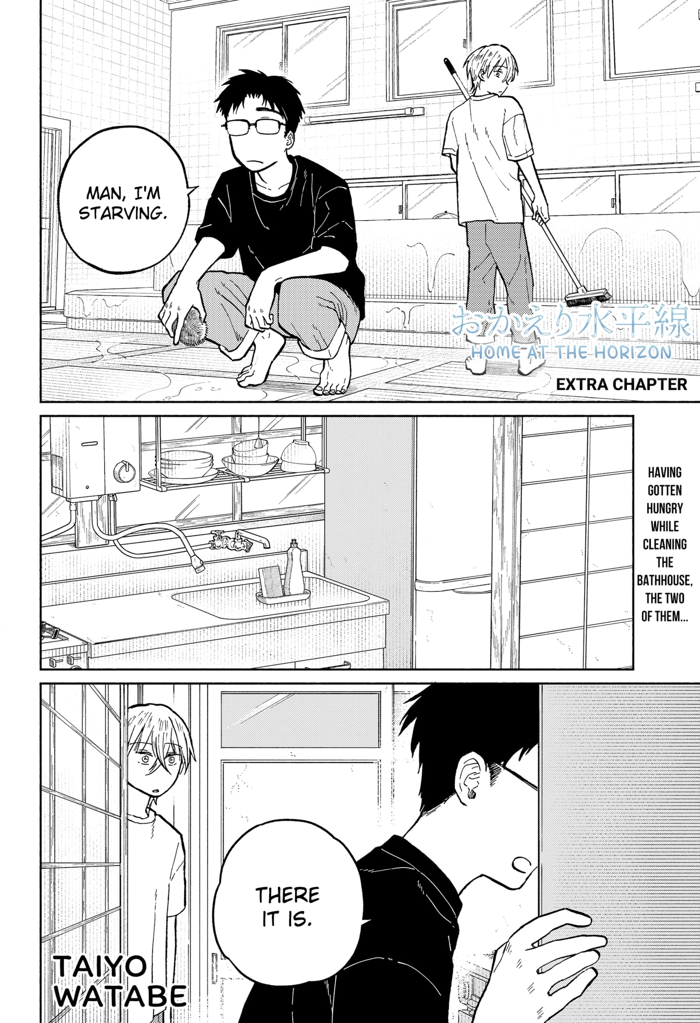 Read Home at the Horizon Manga Online