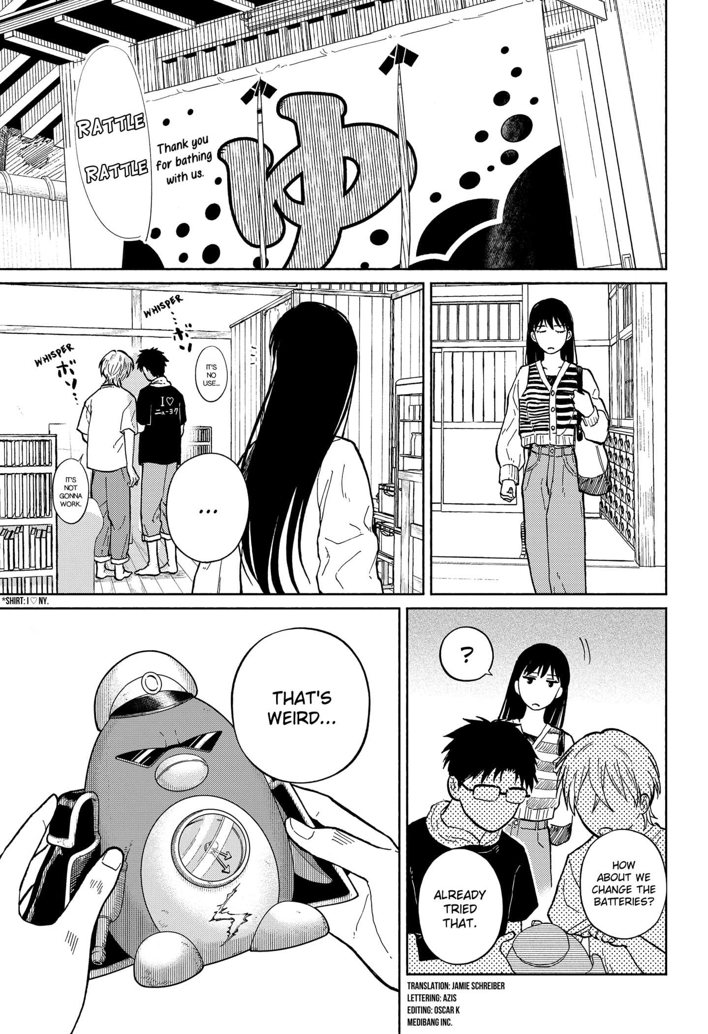 Read Home at the Horizon Manga Online