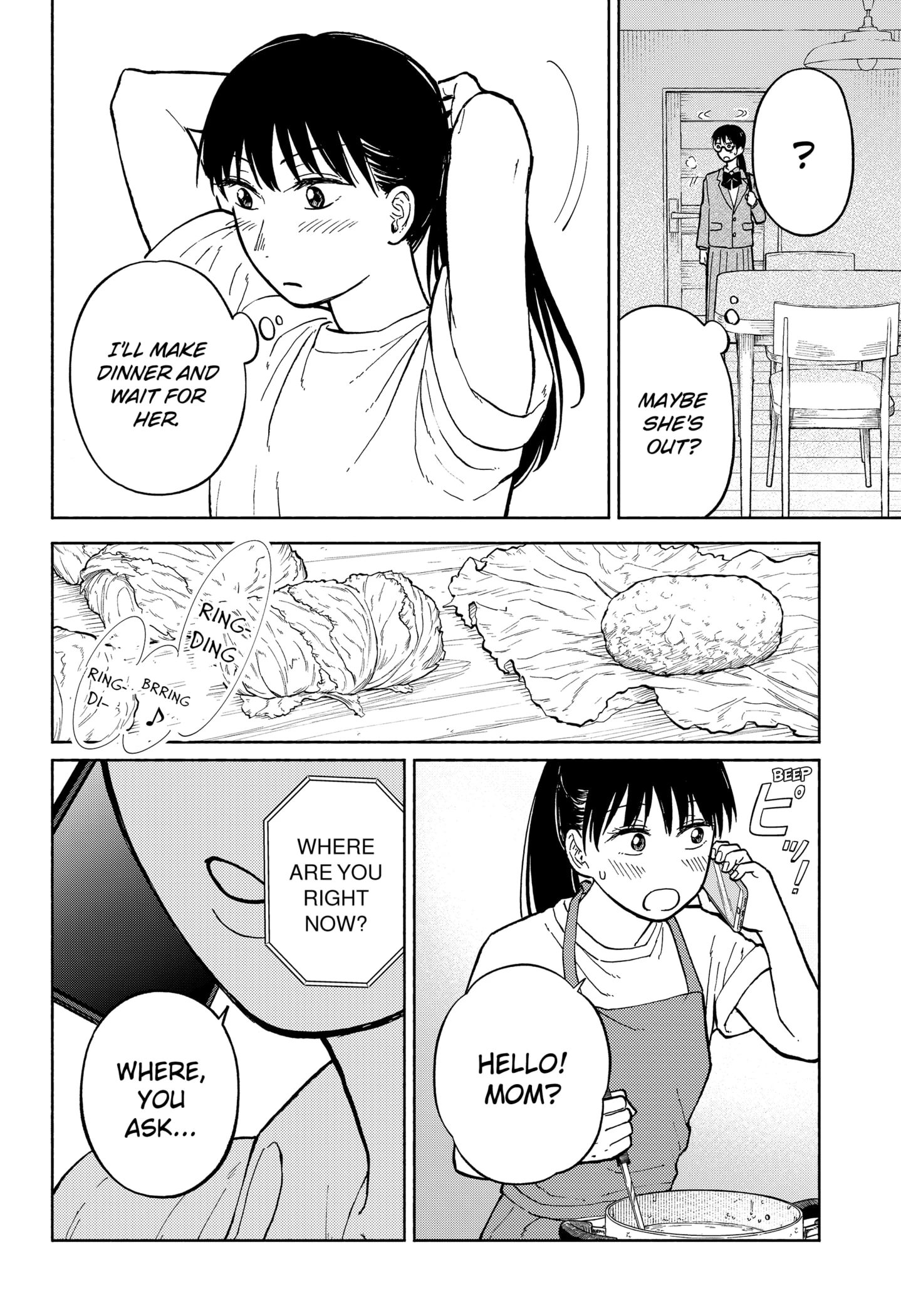 Read Home at the Horizon Manga Online