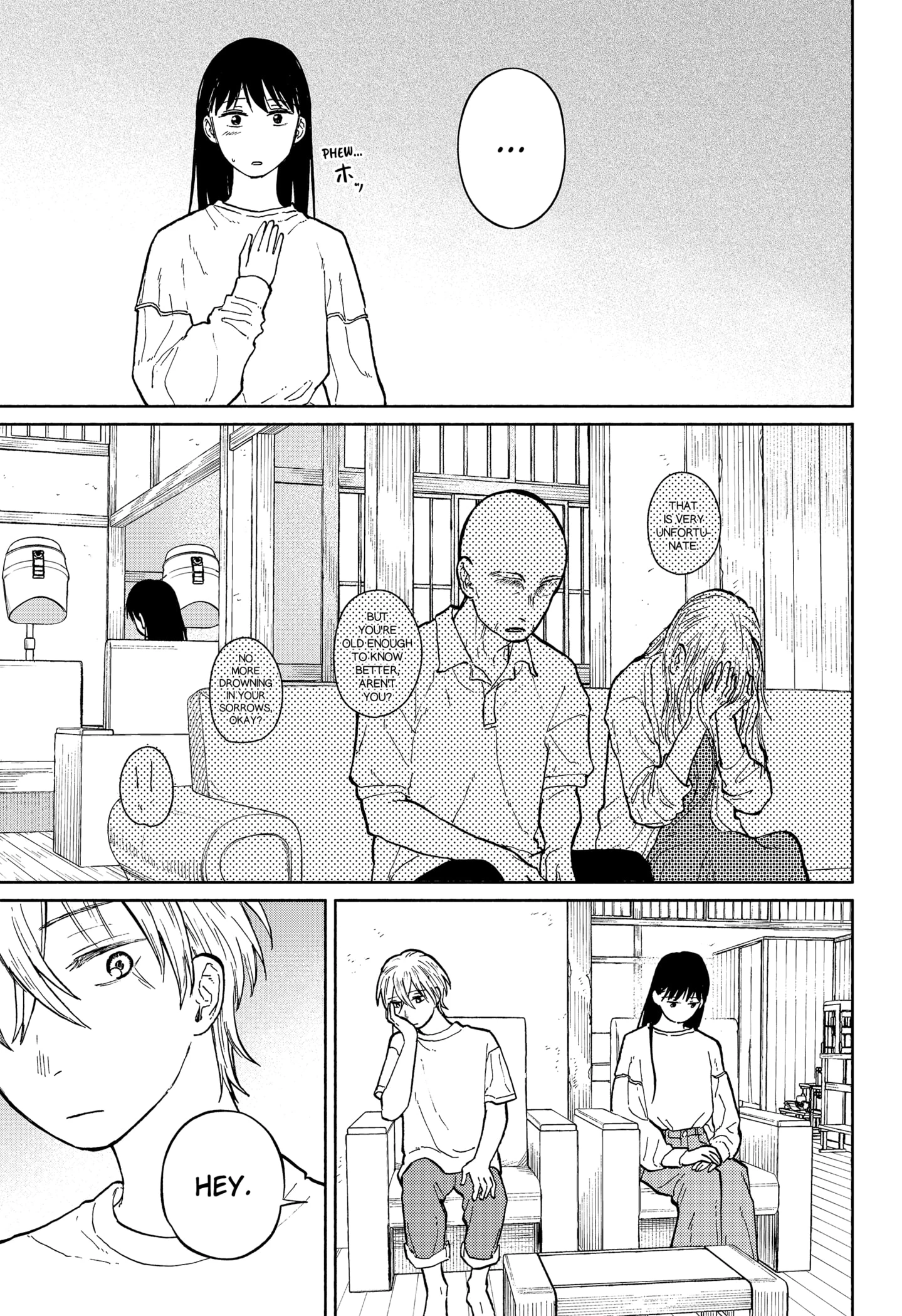 Read Home at the Horizon Manga Online