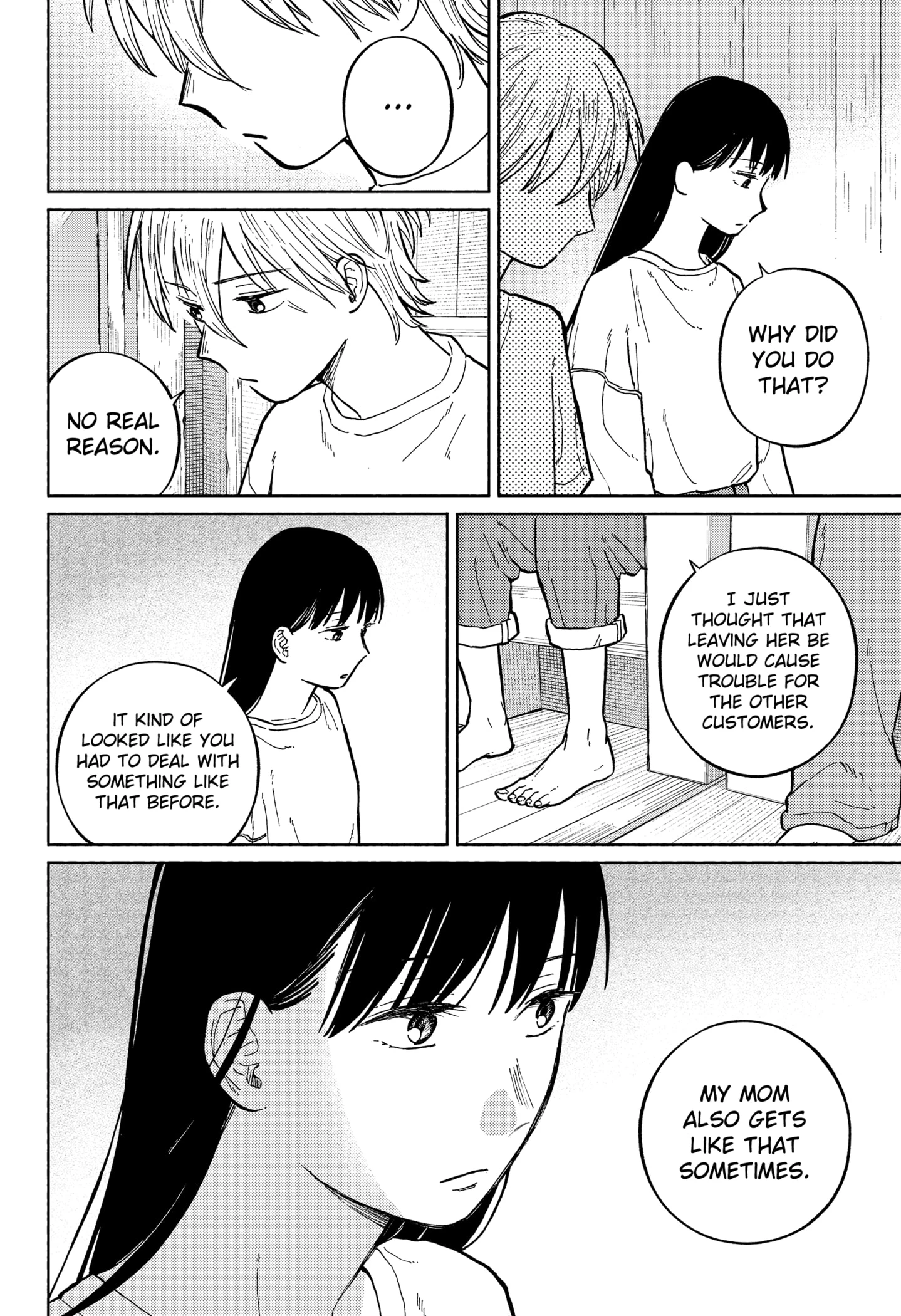 Read Home at the Horizon Manga Online