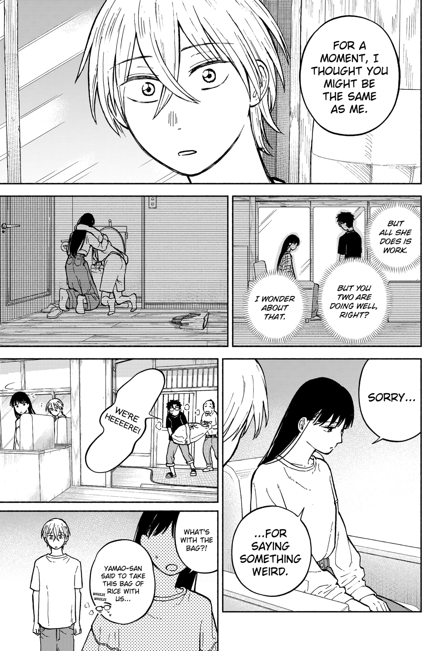 Read Home at the Horizon Manga Online