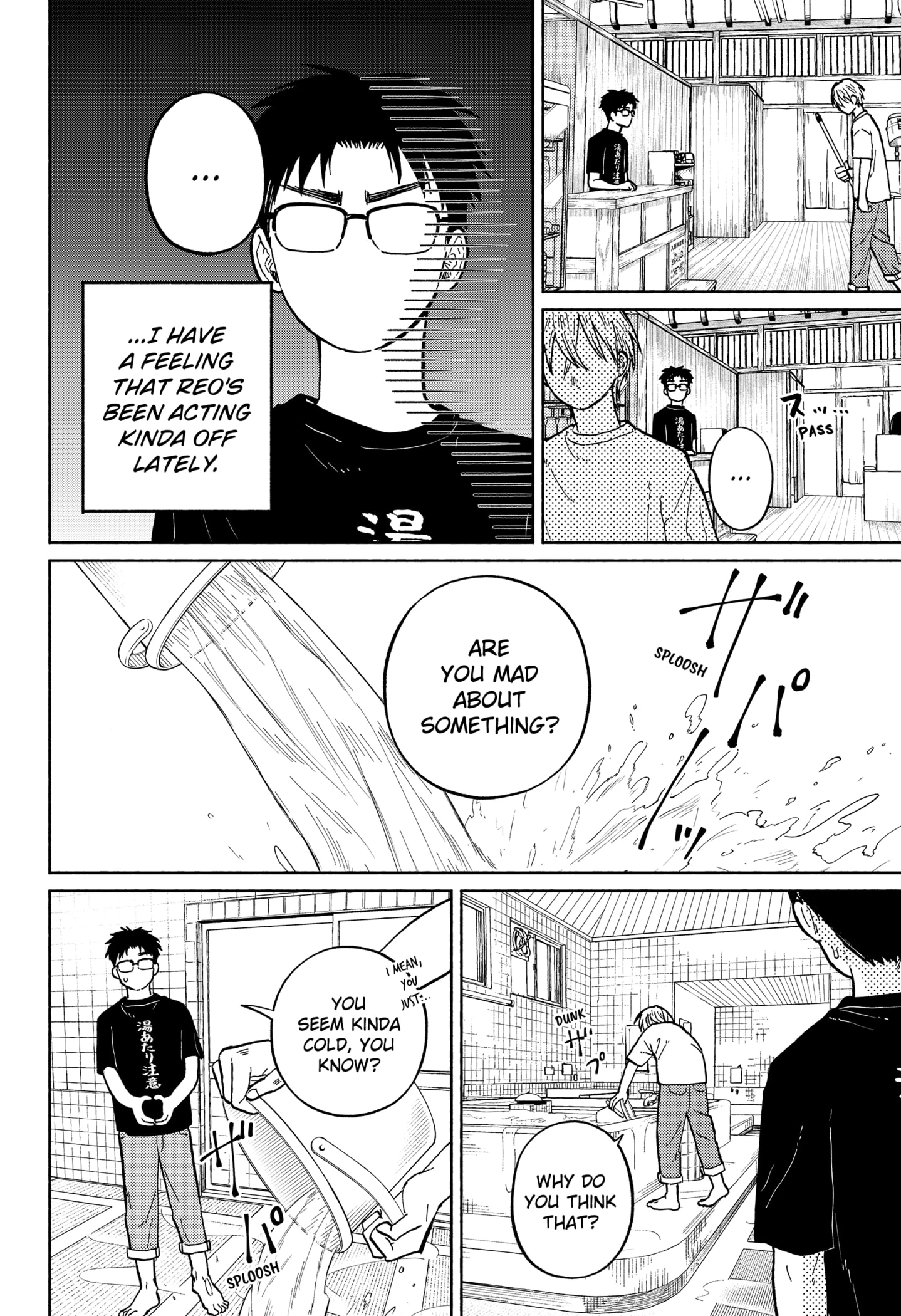 Read Home at the Horizon Manga Online