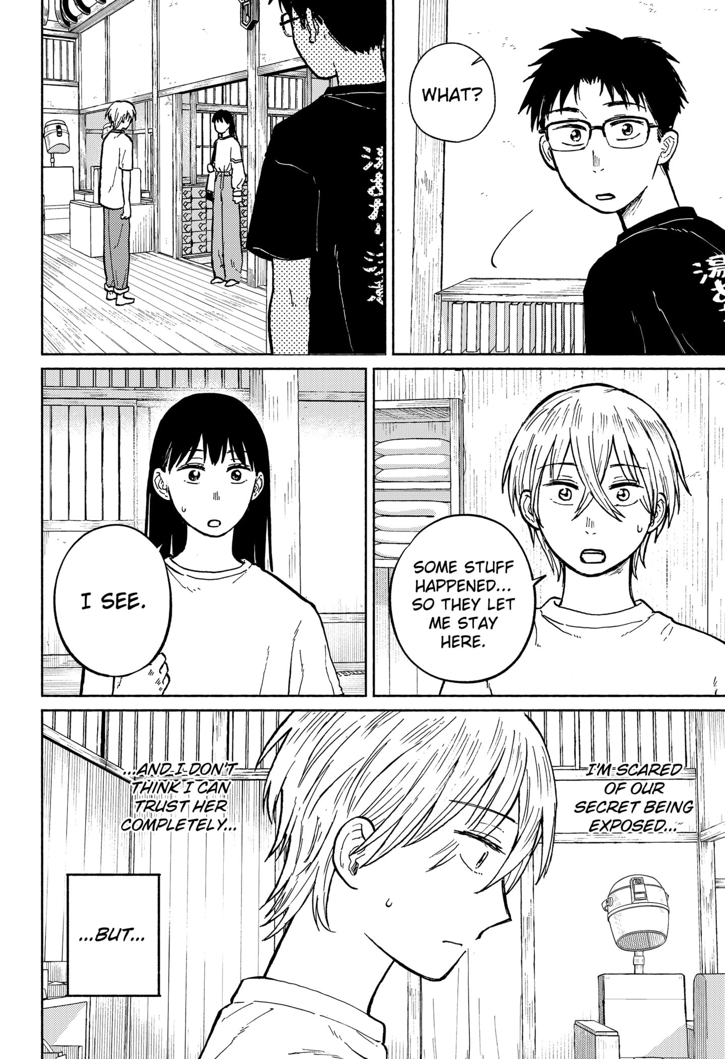 Read Home at the Horizon Manga Online