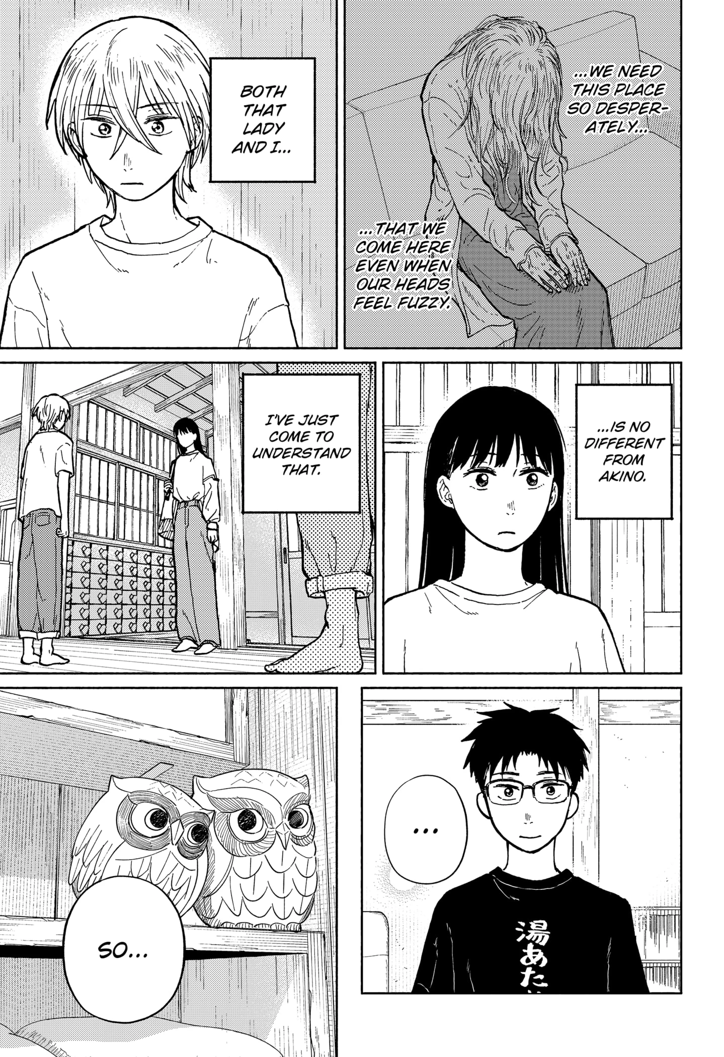 Read Home at the Horizon Manga Online