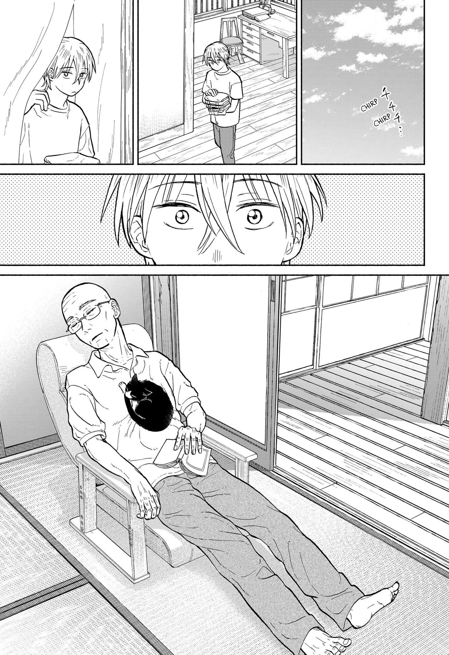 Read Home at the Horizon Manga Online
