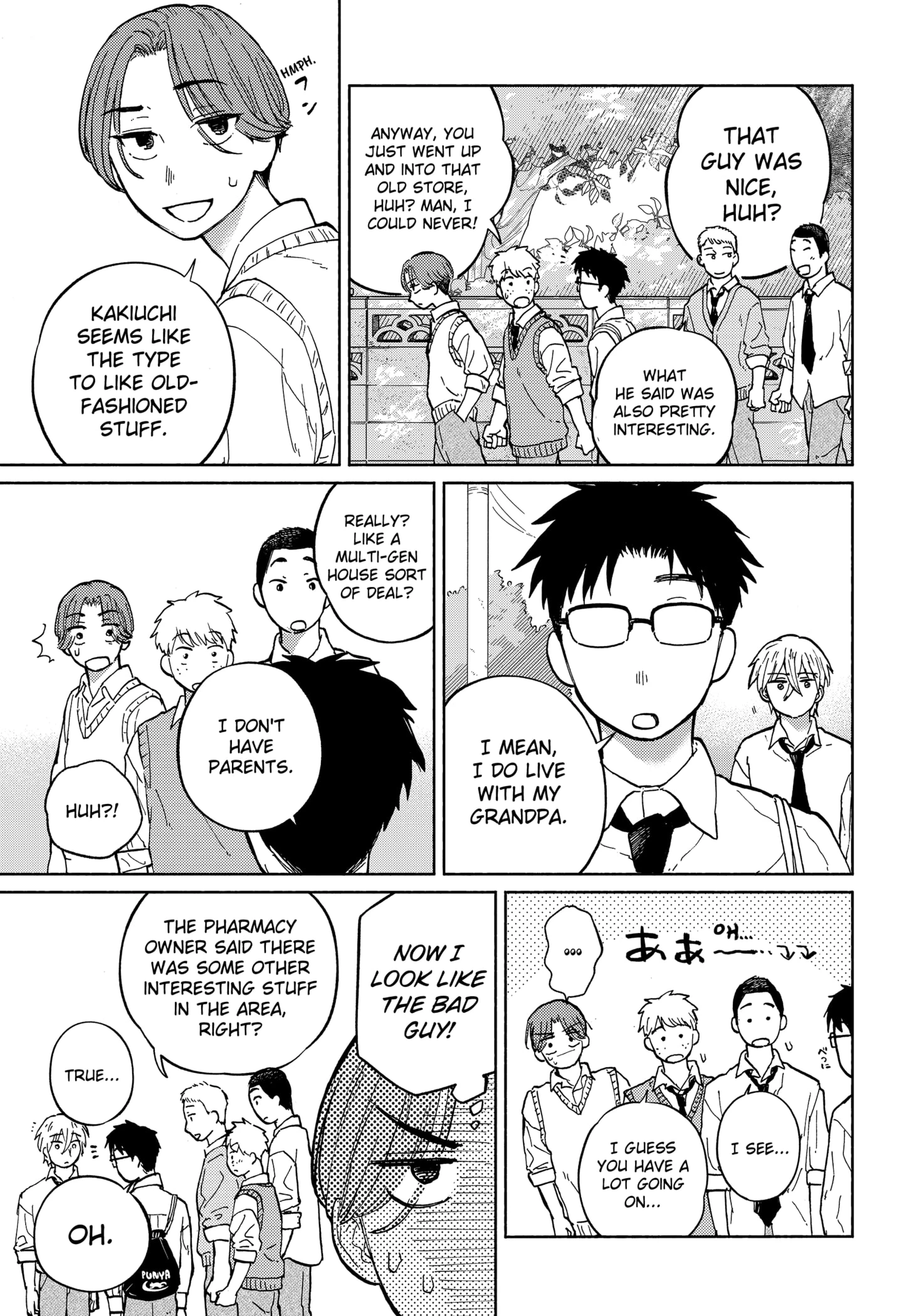 Read Home at the Horizon Manga Online