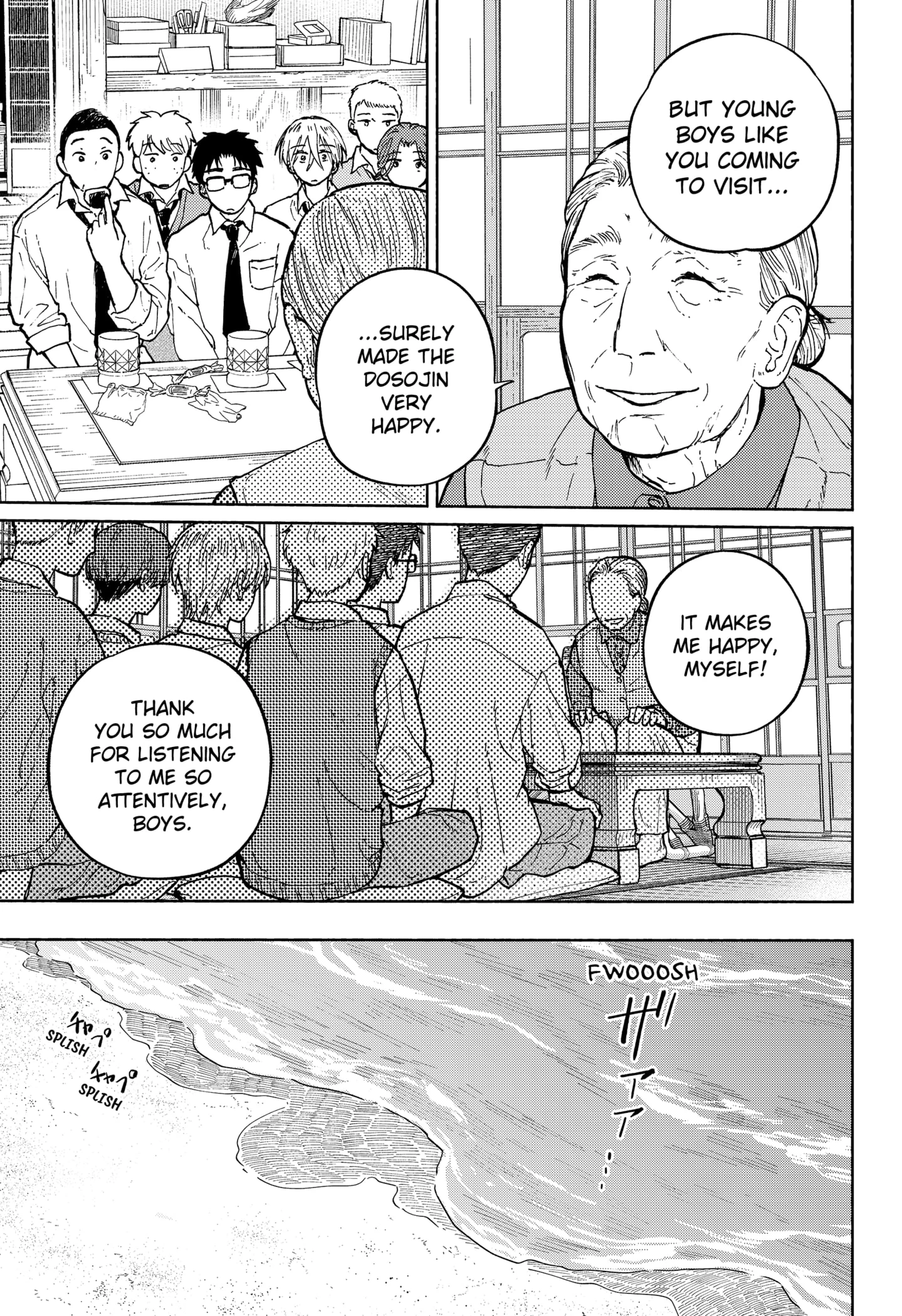 Read Home at the Horizon Manga Online