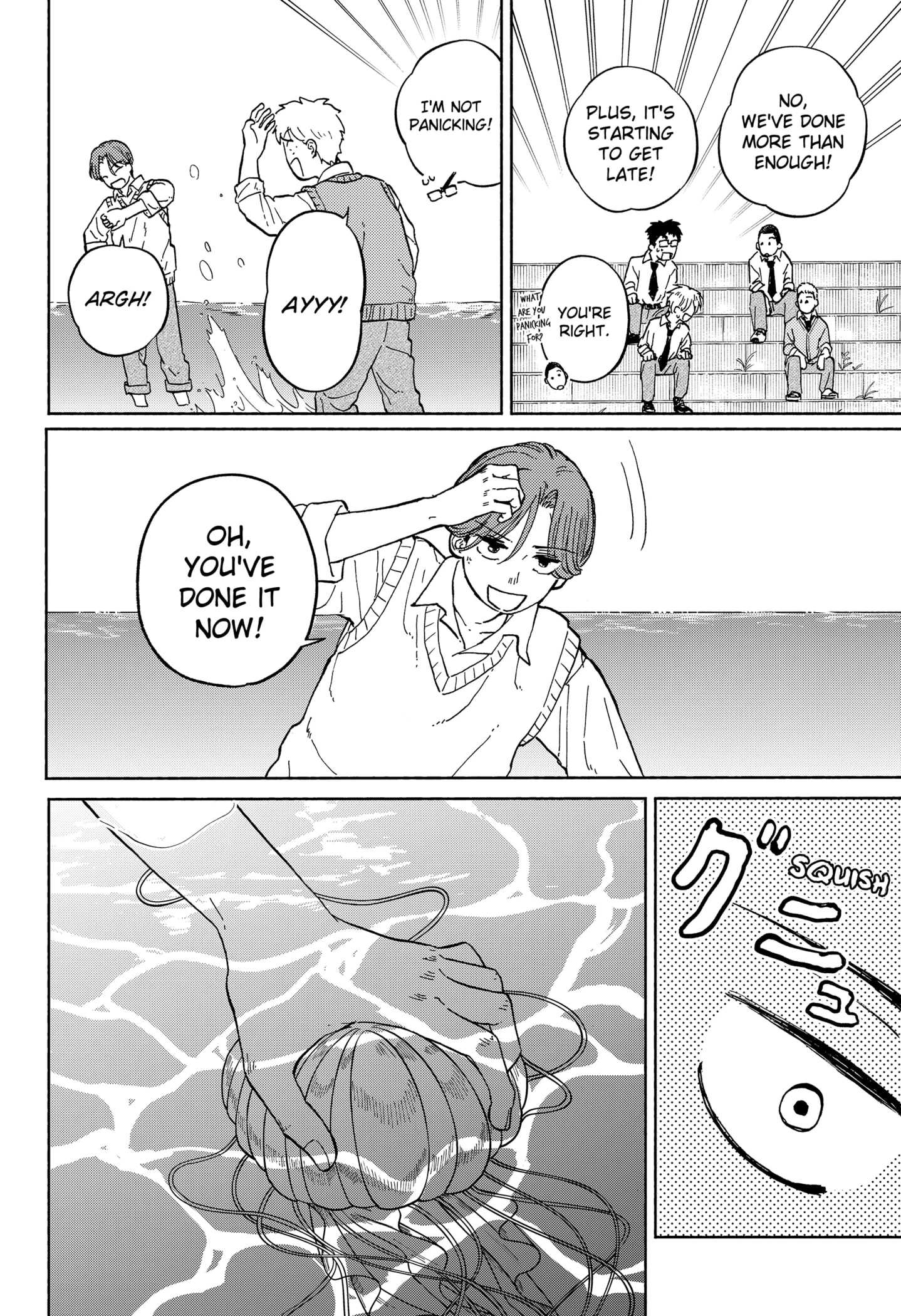 Read Home at the Horizon Manga Online