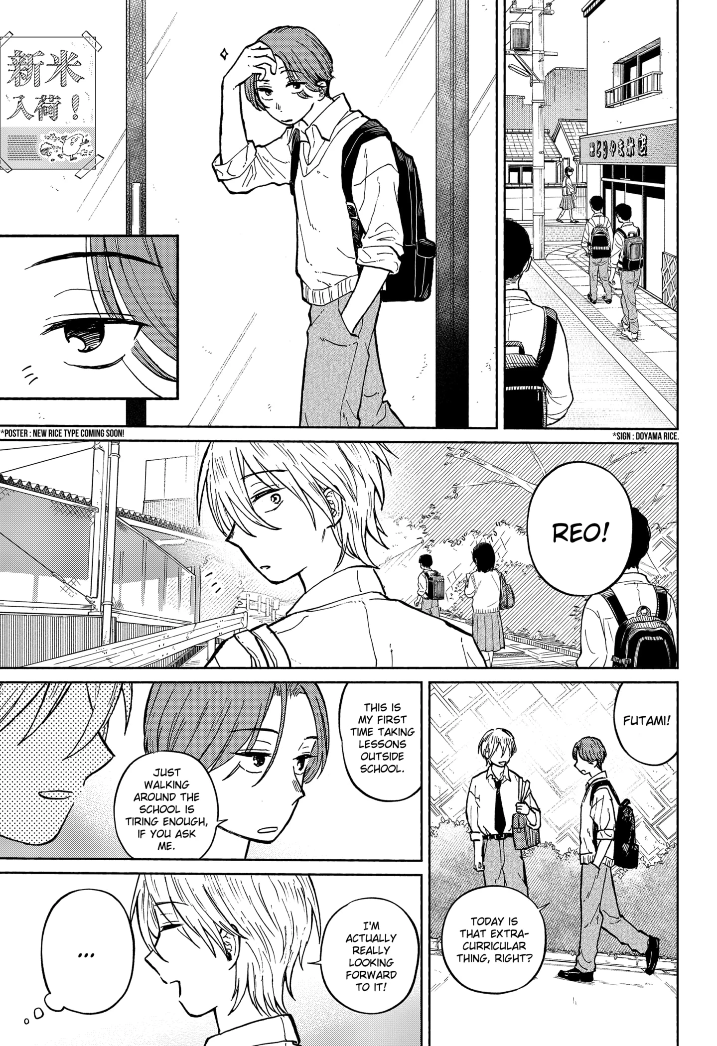 Read Home at the Horizon Manga Online
