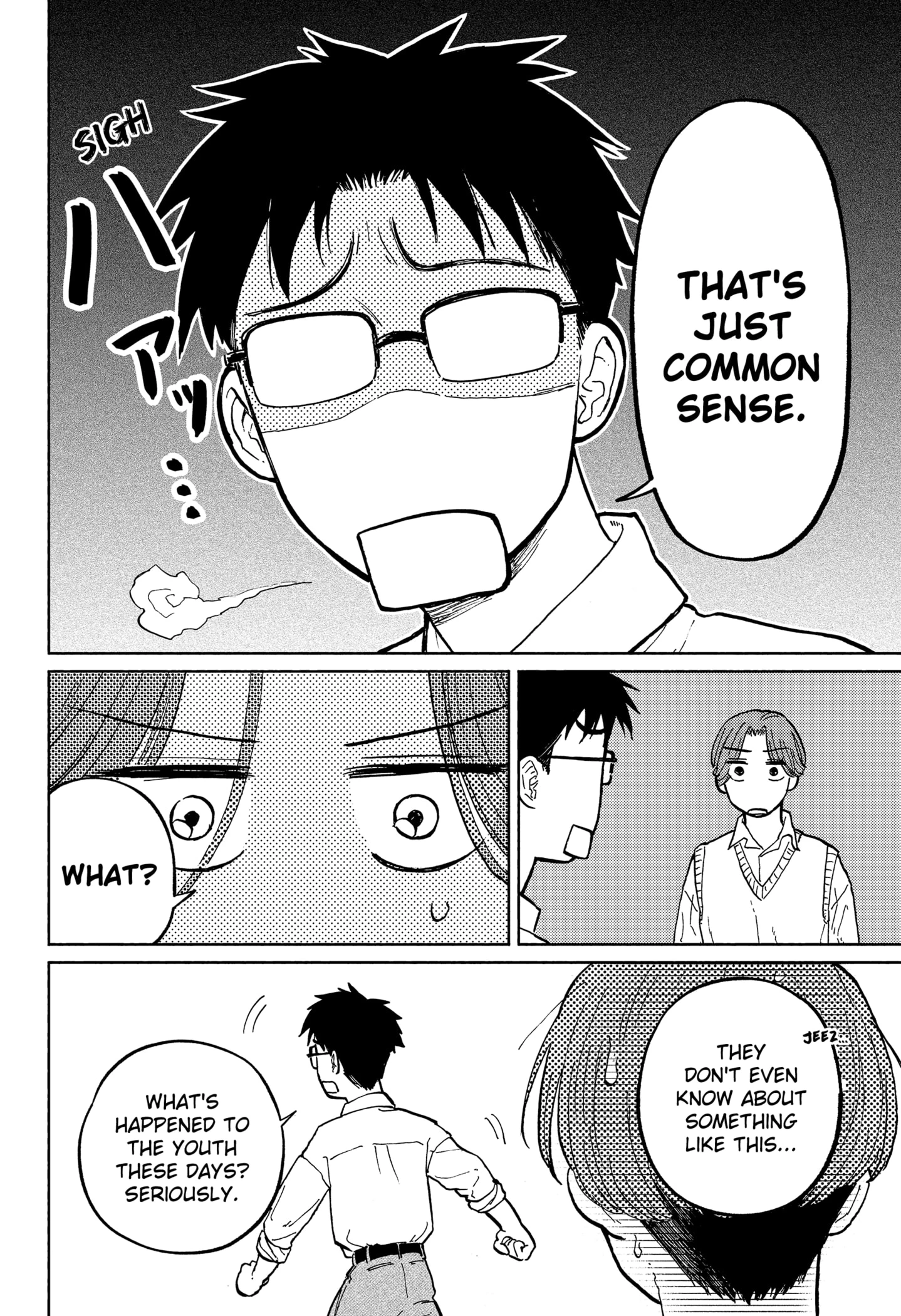 Read Home at the Horizon Manga Online