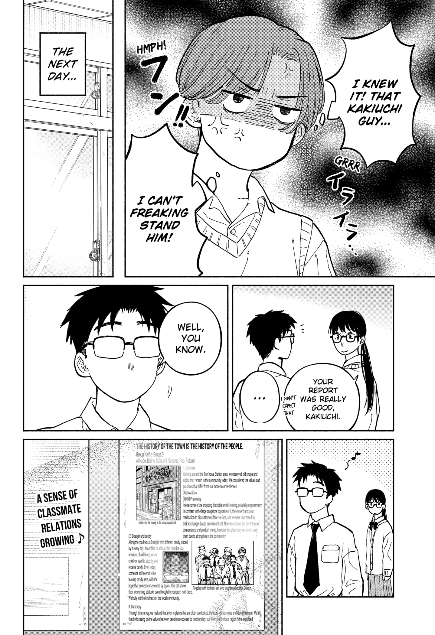 Read Home at the Horizon Manga Online