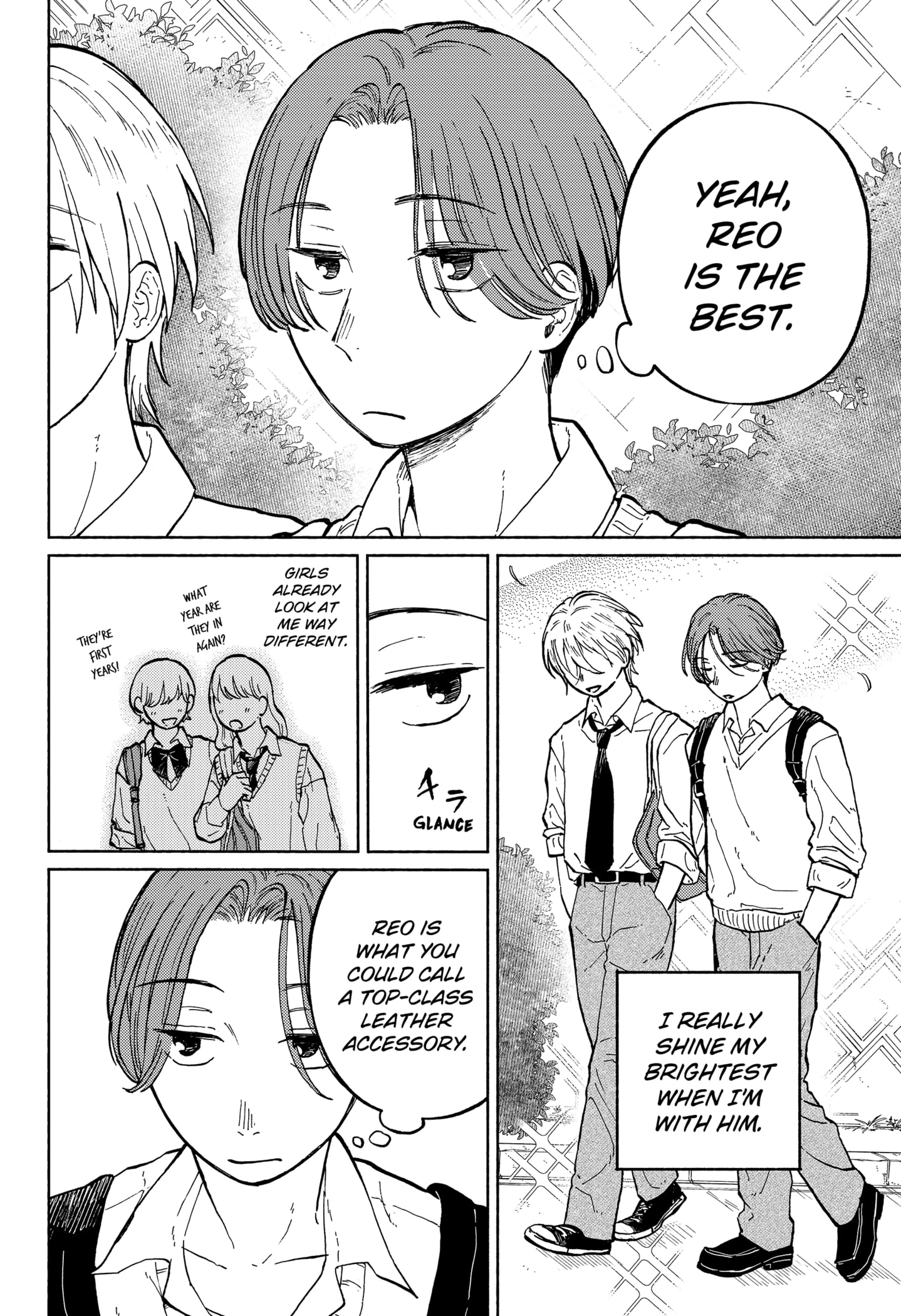 Read Home at the Horizon Manga Online
