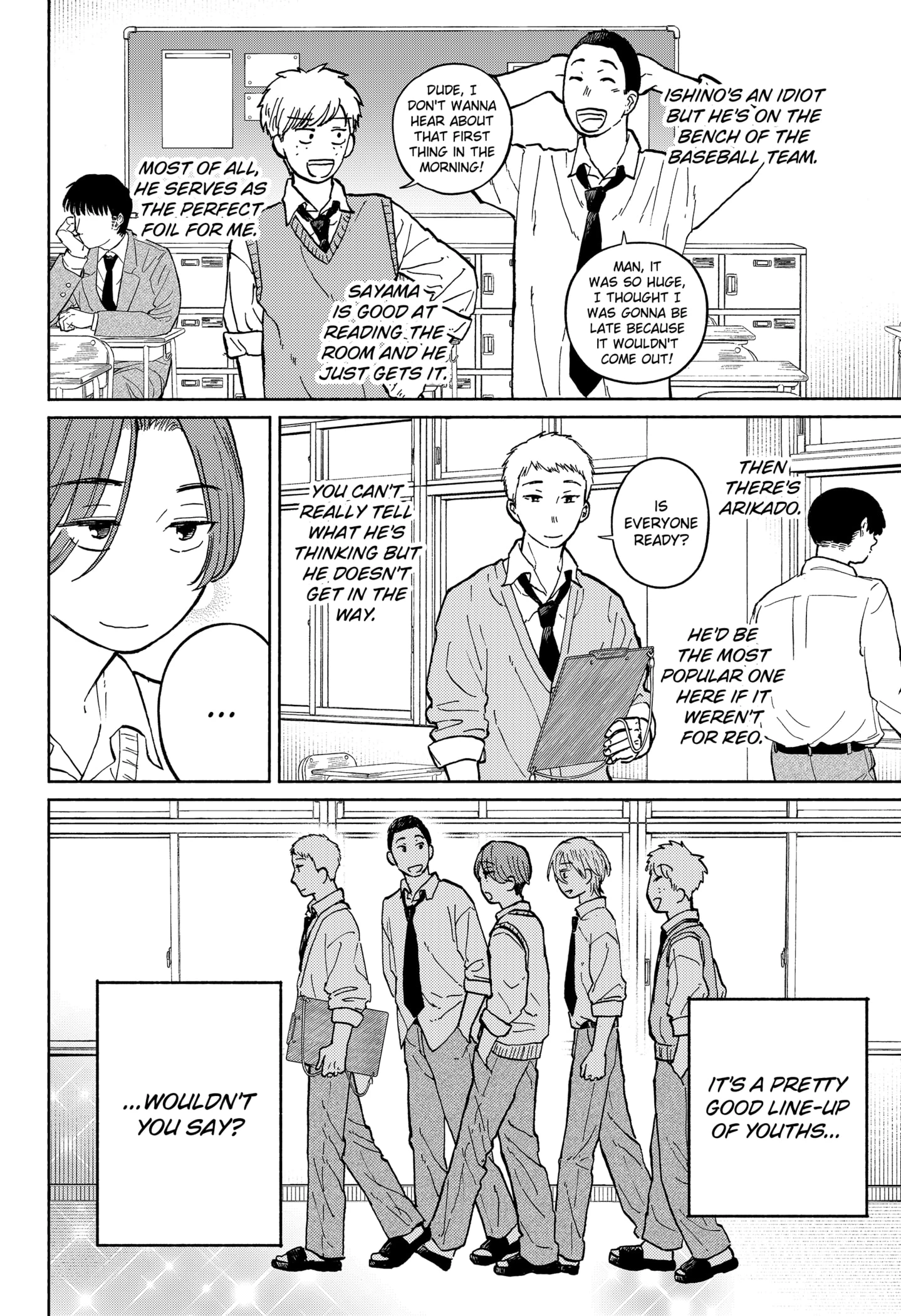 Read Home at the Horizon Manga Online
