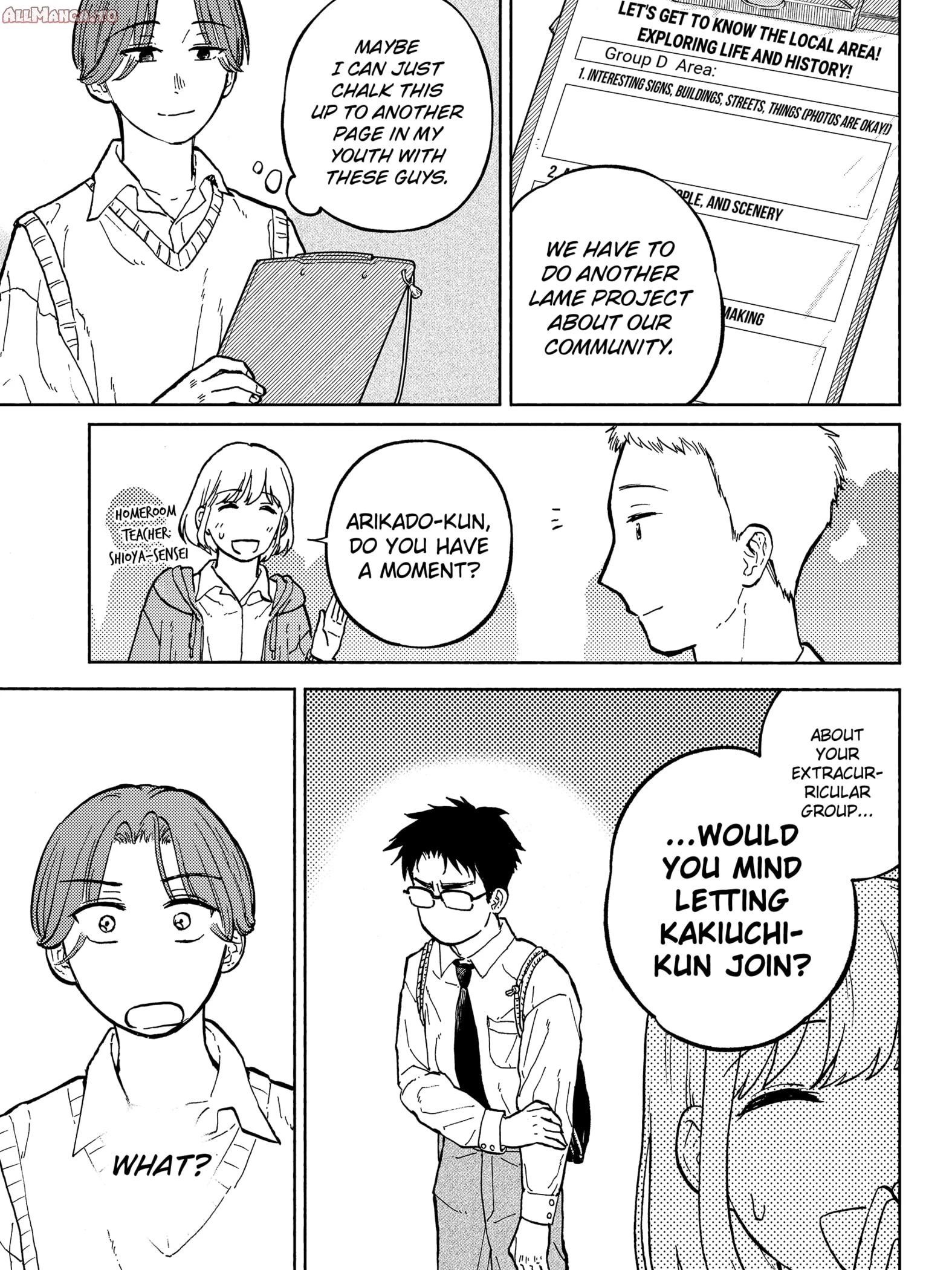 Read Home at the Horizon Manga Online