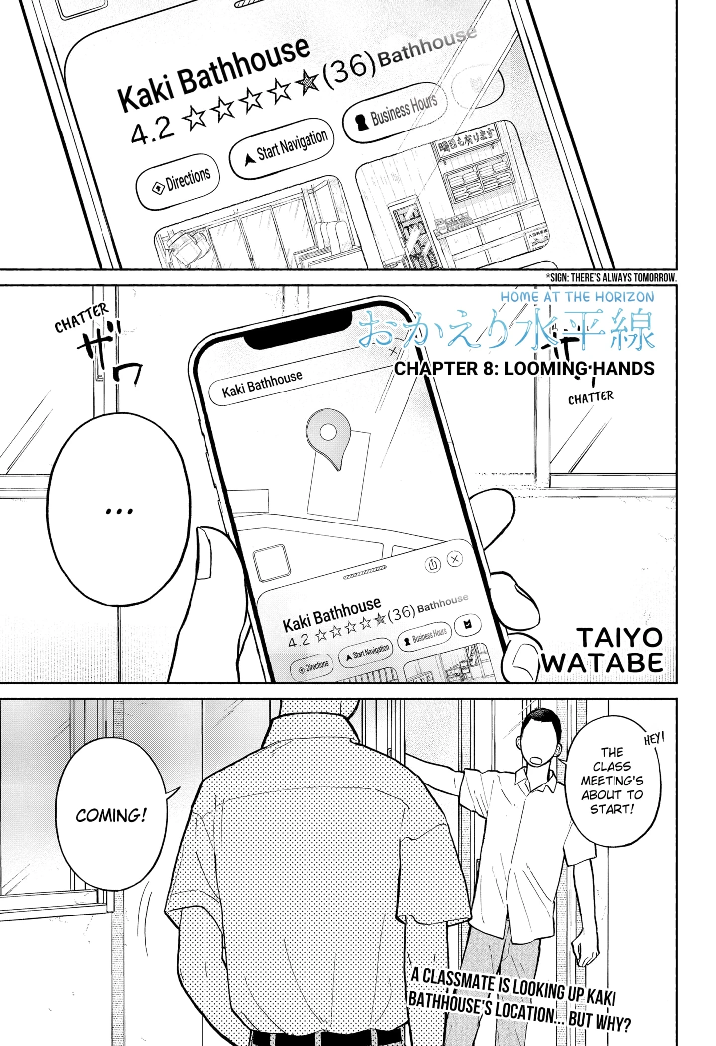 Read Home at the Horizon Manga Online