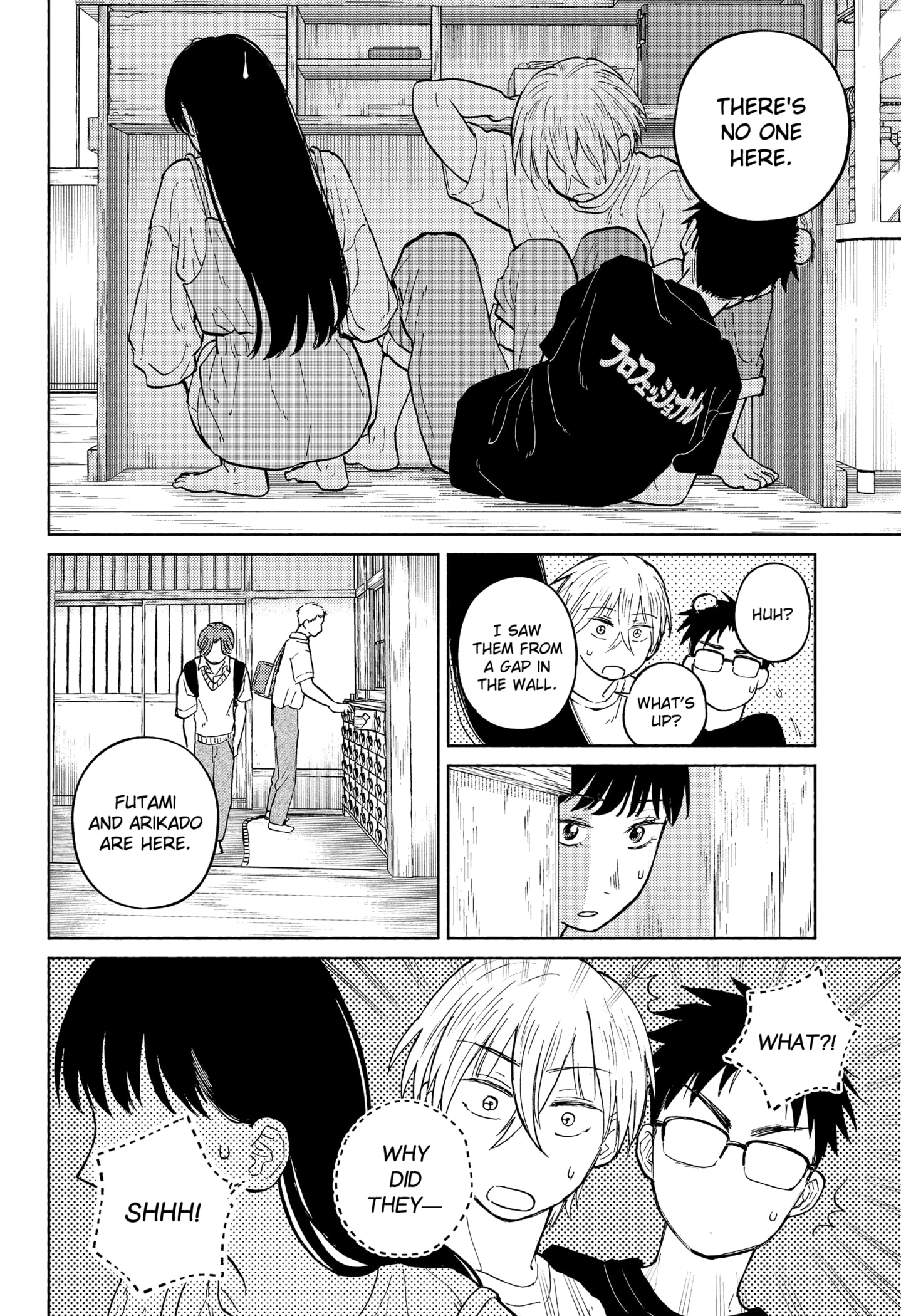 Read Home at the Horizon Manga Online