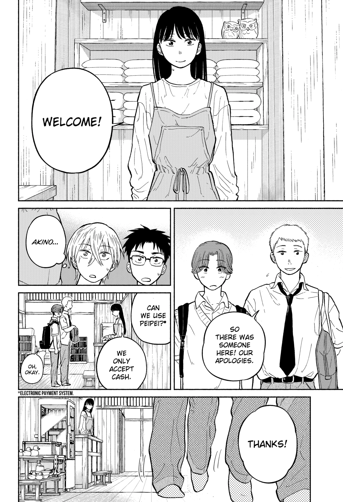 Read Home at the Horizon Manga Online