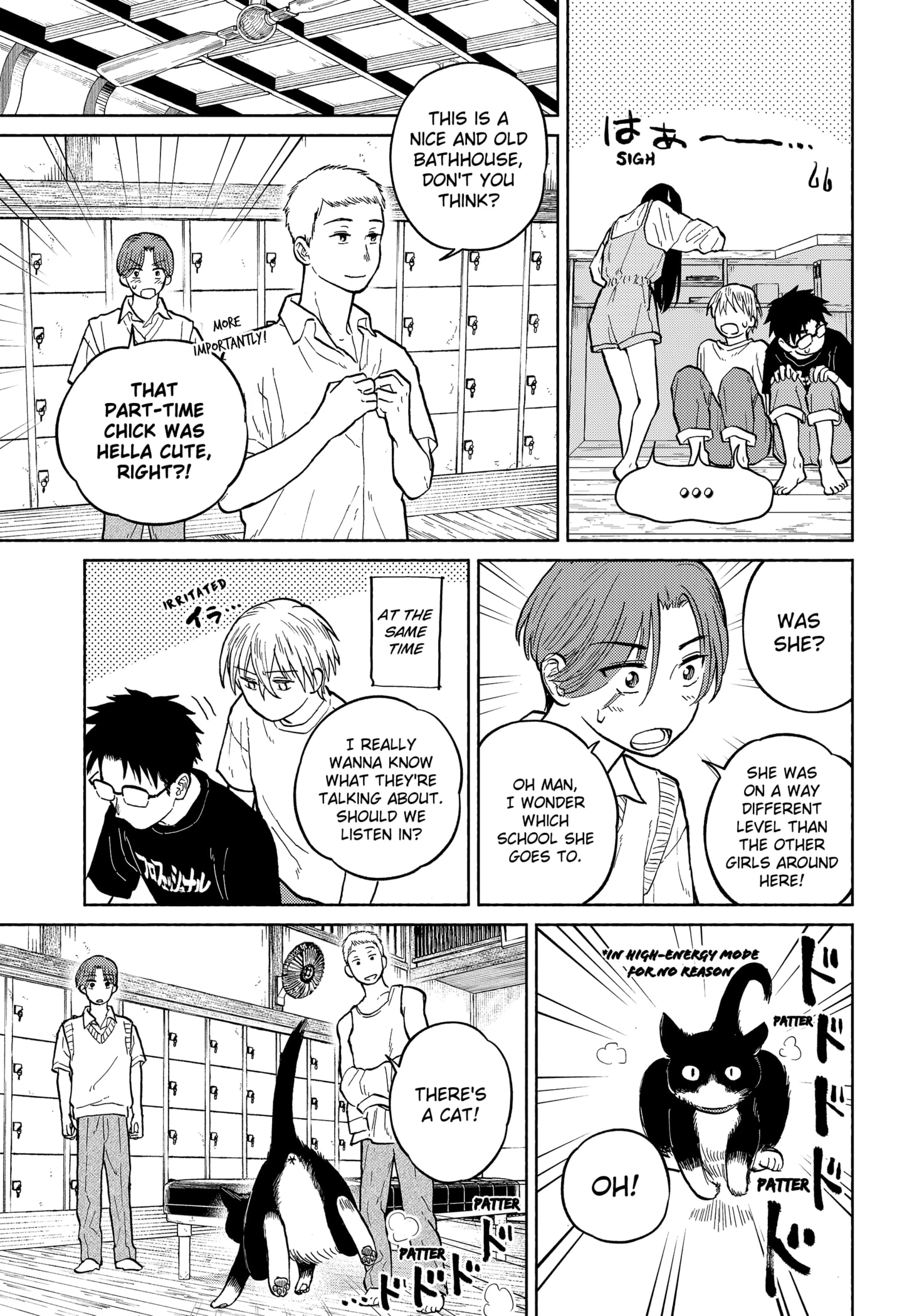 Read Home at the Horizon Manga Online