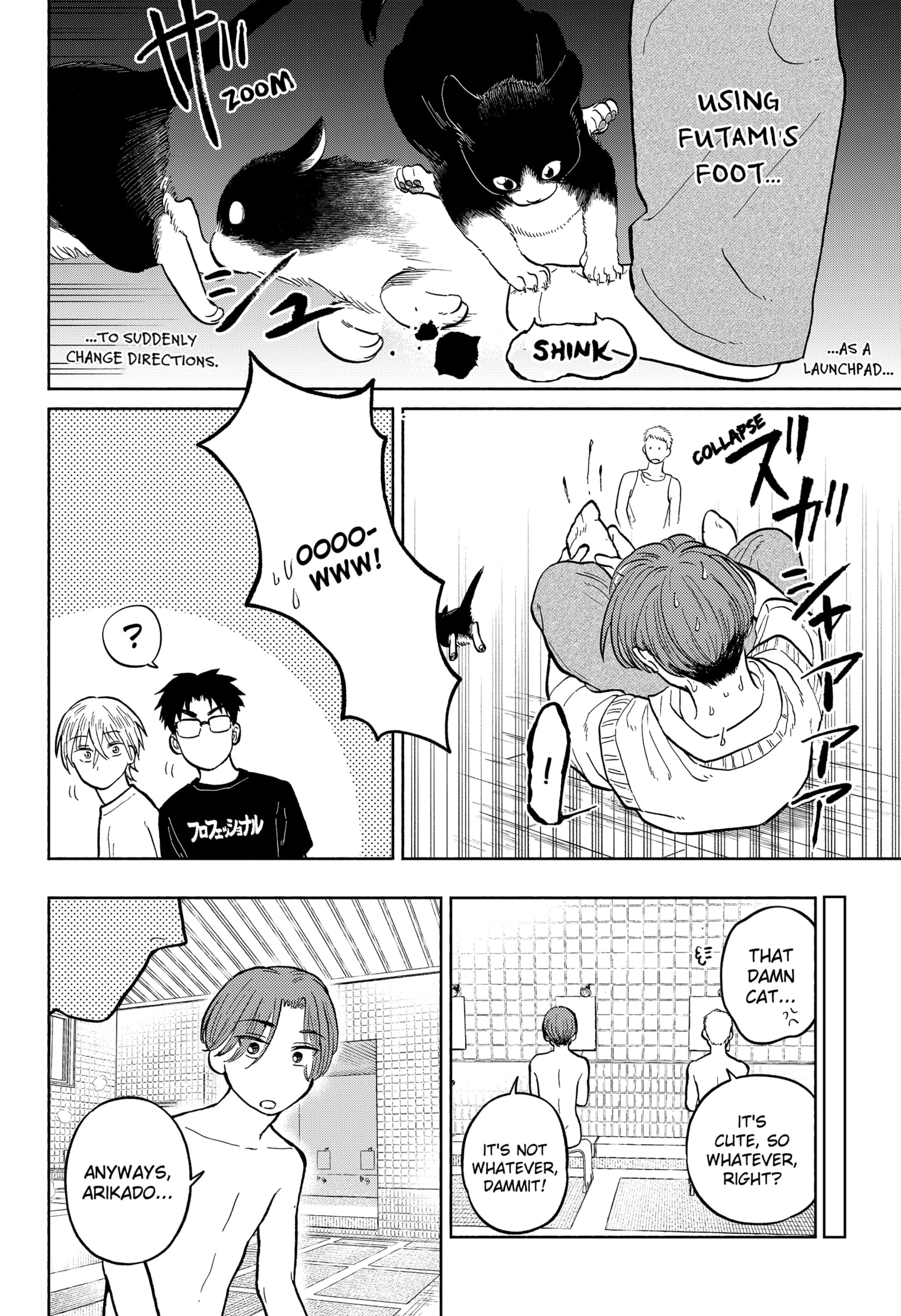 Read Home at the Horizon Manga Online
