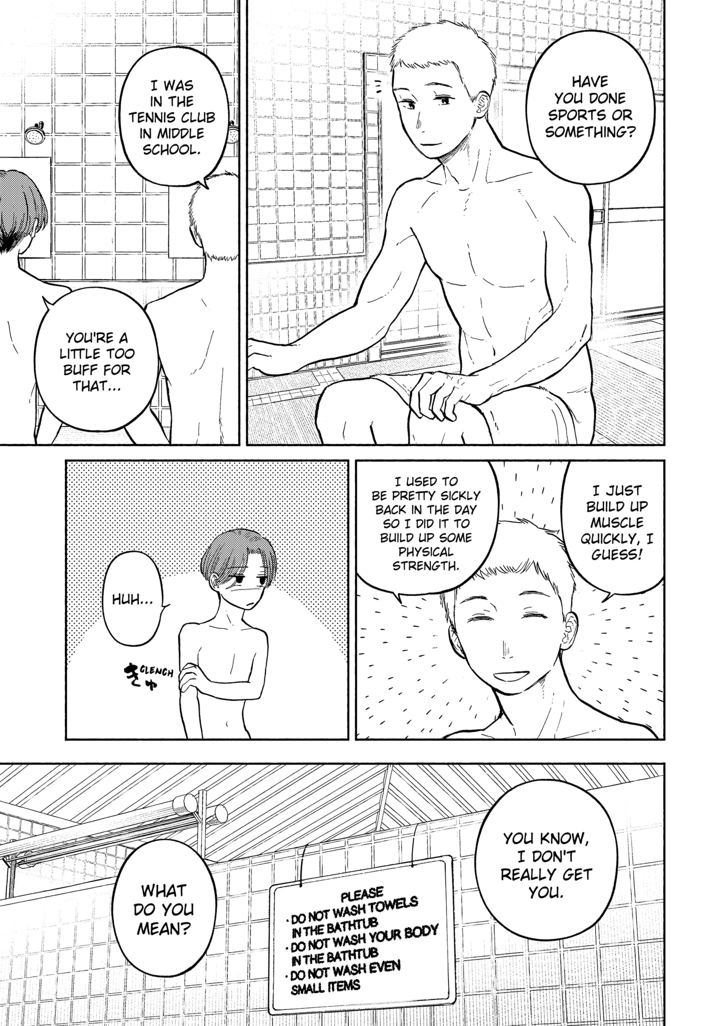 Read Home at the Horizon Manga Online