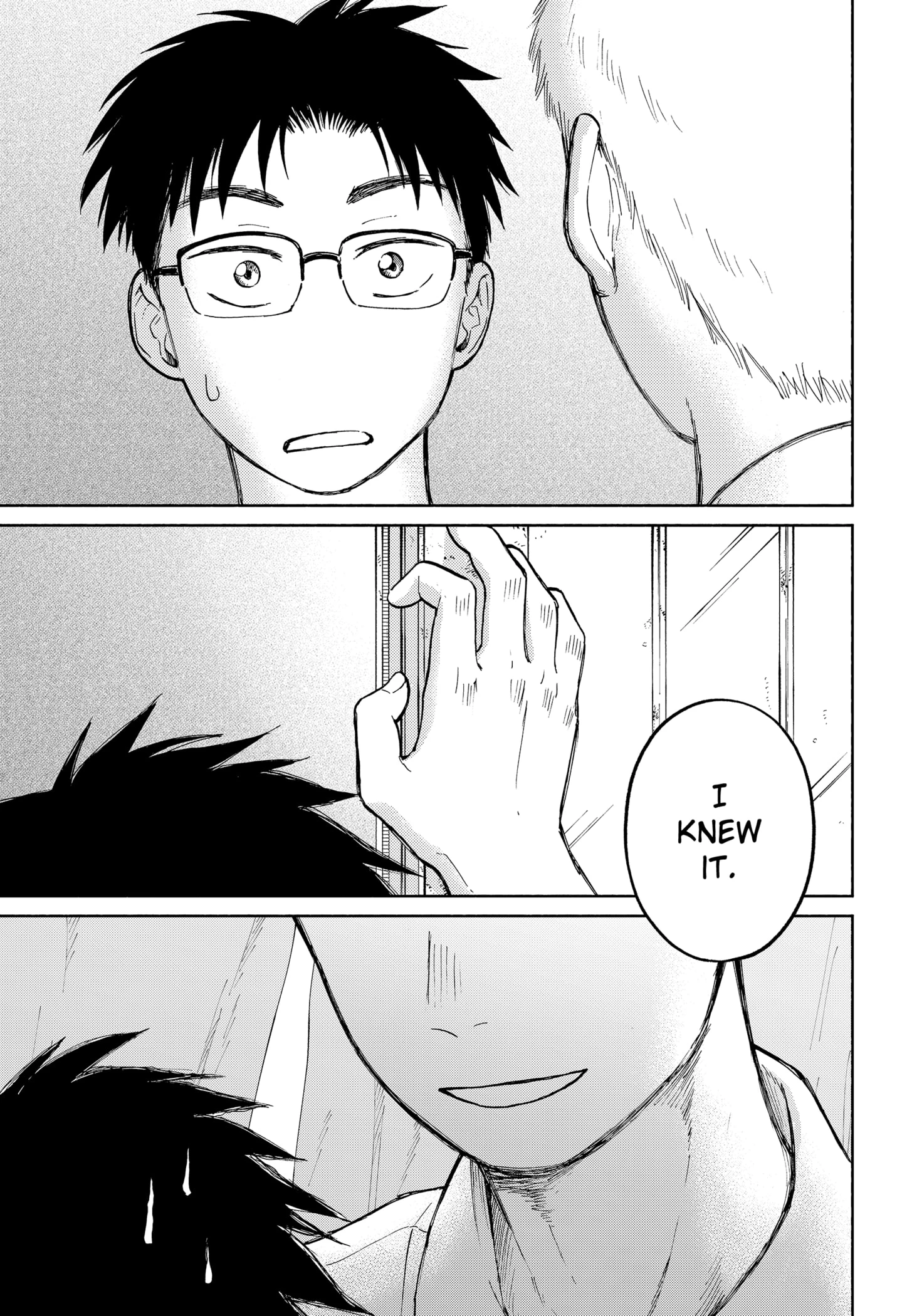 Read Home at the Horizon Manga Online