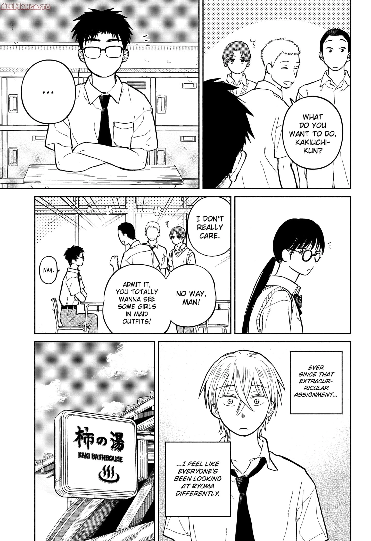 Read Home at the Horizon Manga Online