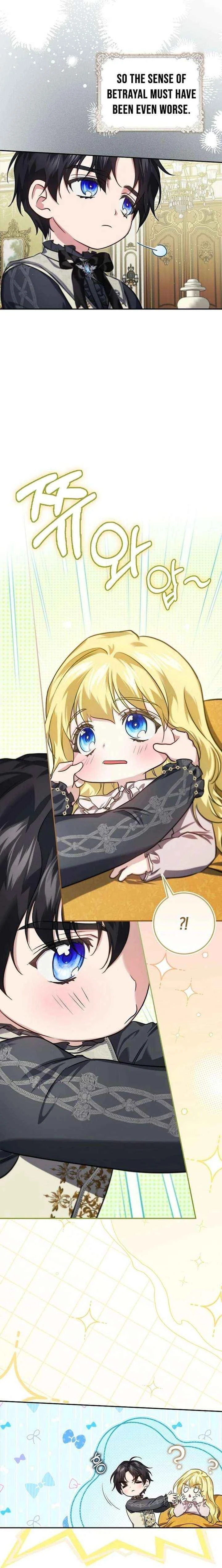 Read I Am the 5-Year-Old Spy Who Kidnapped the Villain Manga Online