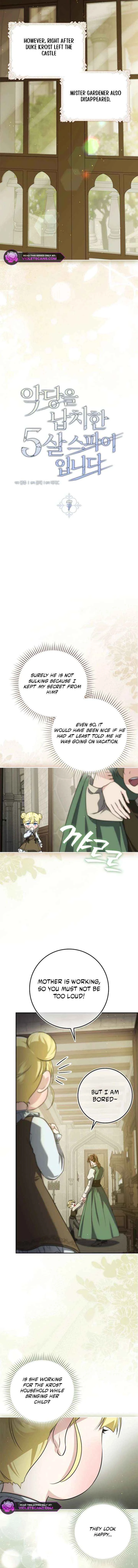 Read I Am the 5-Year-Old Spy Who Kidnapped the Villain Manga Online