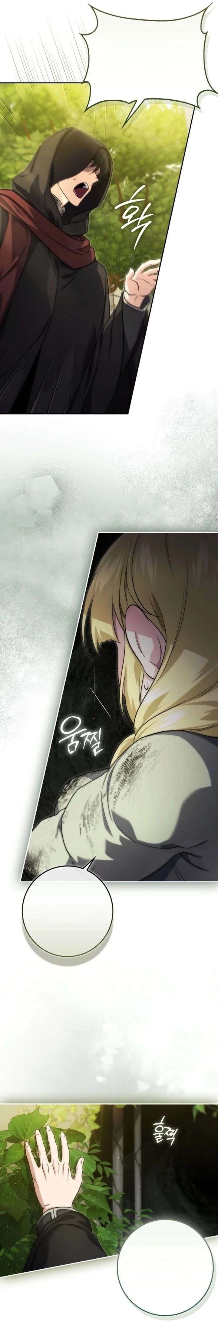 Read I Am the 5-Year-Old Spy Who Kidnapped the Villain Manga Online
