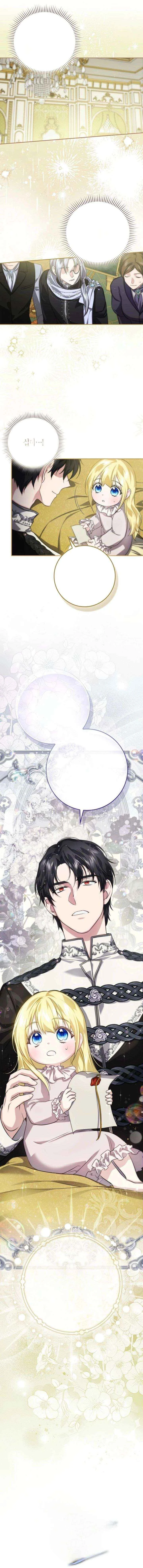 Read I Am the 5-Year-Old Spy Who Kidnapped the Villain Manga Online