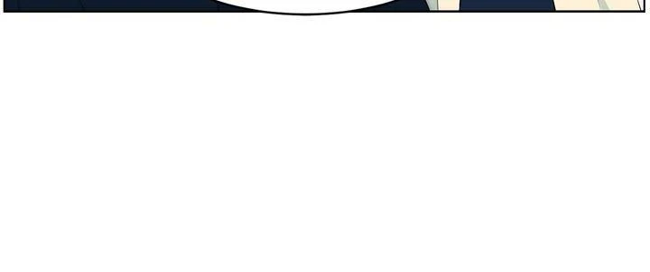 Read I Stan the Prince Manga Online