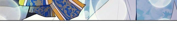 Read I Stan the Prince Manga Online