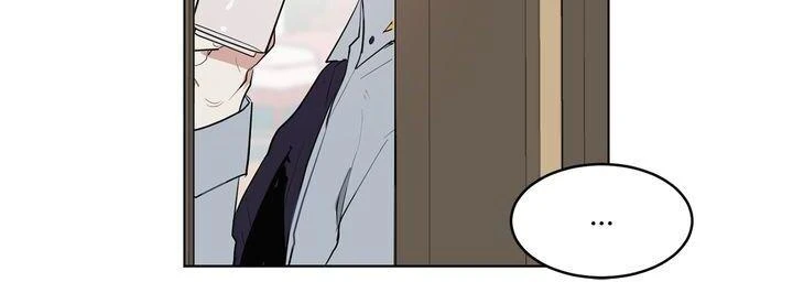 Read I Stan the Prince Manga Online