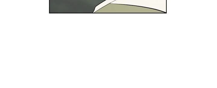 Read I Stan the Prince Manga Online