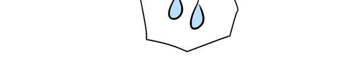 Read I Stan the Prince Manga Online