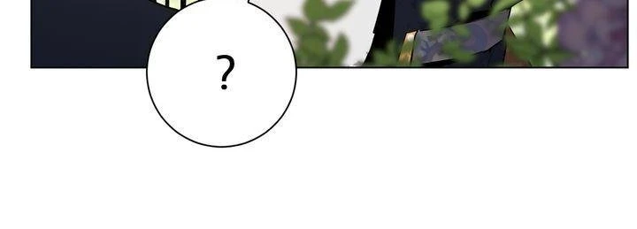 Read I Stan the Prince Manga Online
