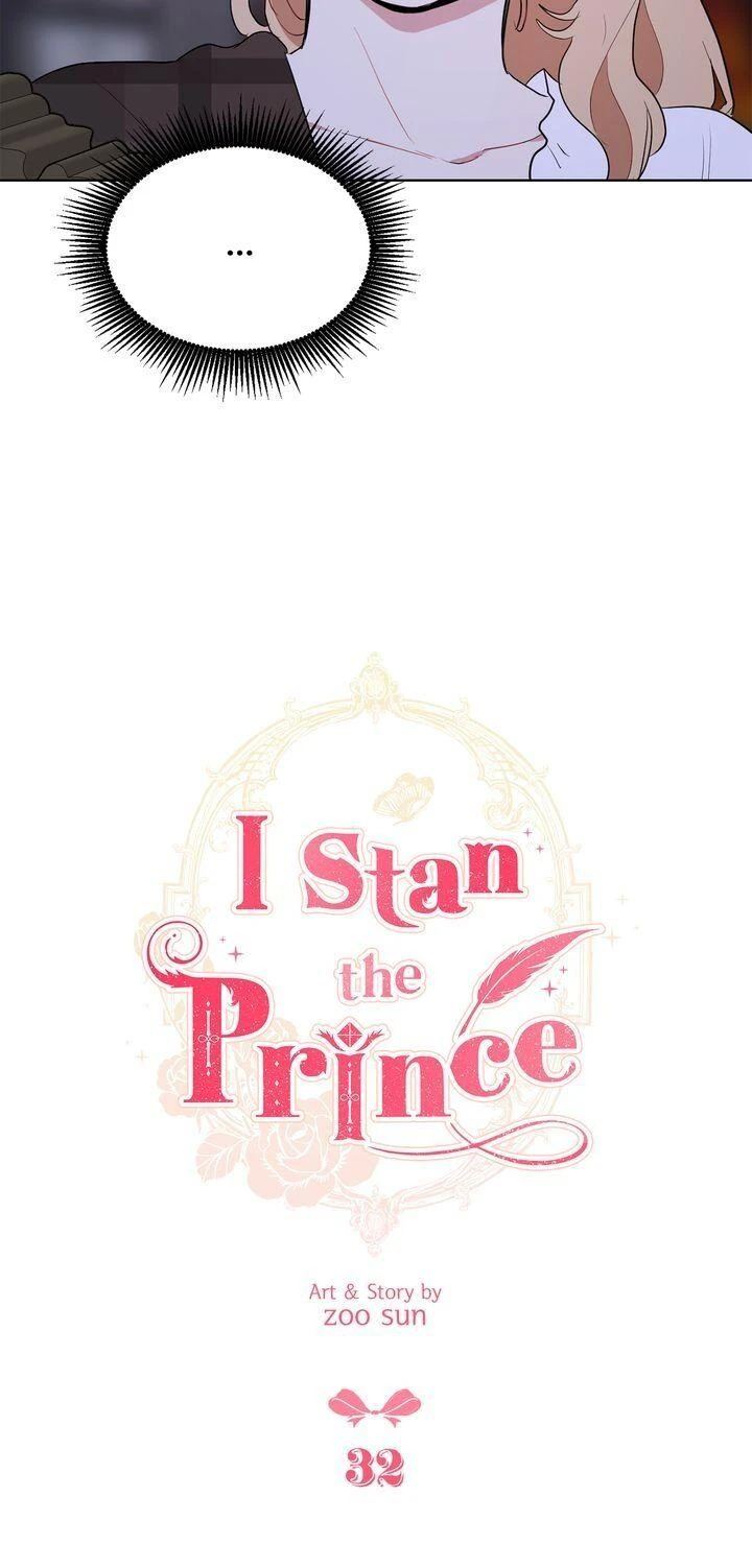 Read I Stan the Prince Manga Online
