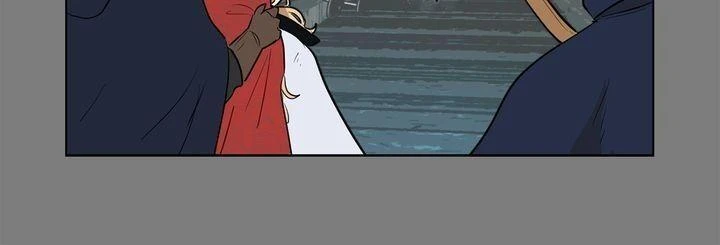 Read I Stan the Prince Manga Online