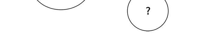 Read I Stan the Prince Manga Online