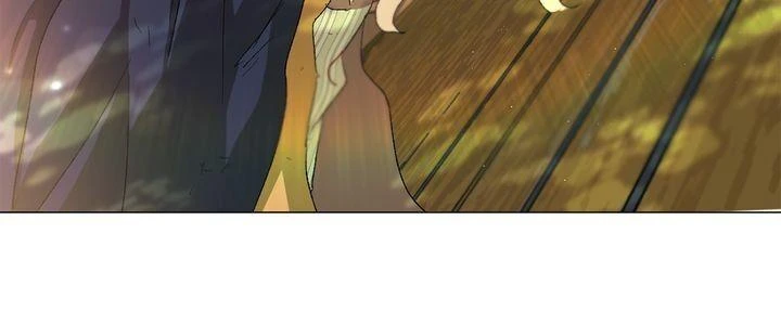 Read I Stan the Prince Manga Online