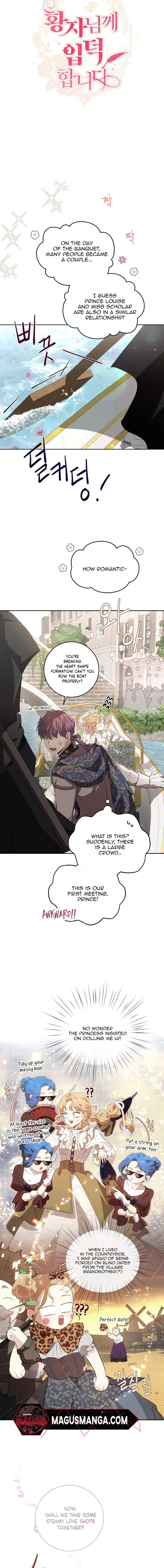 Read I Stan the Prince Manga Online