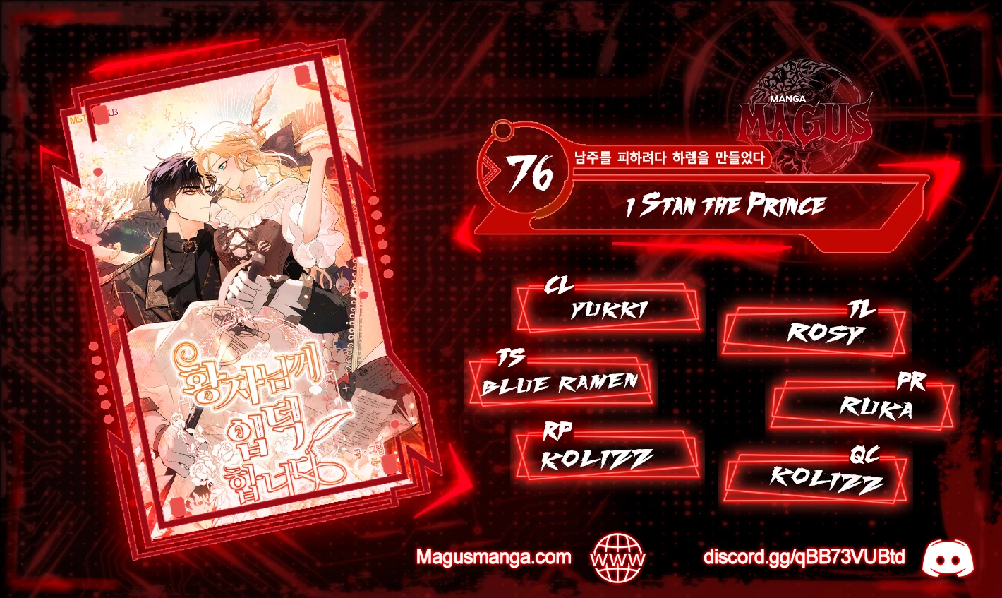 Read I Stan the Prince Manga Online